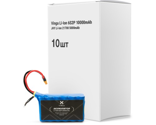 Акумулятор Vinga Li-Ion 6S2P 10000mAh коробка 10 шт (JHY Li-Ion 21700 5000mAh) (V6S2P-10PCS-10000MAH)