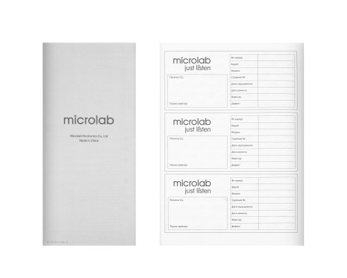 Акустична система Microlab SOLO 4 60W Brown (SOLO-4BR)