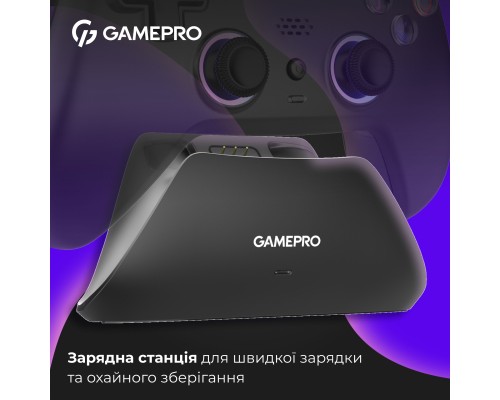 Геймпад GamePro із зарядною станцією 2.4G/BT 5.1/USB (Switch/PS/PC/iOS/Android) RGB Black (GPS20BDOC)