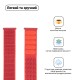 Ремінець до смарт-годинника Armorstandart Nylon Band для Apple Watch 42 (Series 11-10)/41/40/38 Hibiscus (ARM57852)