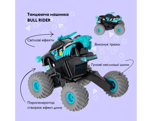 Радіокерована іграшка Otamanko Танцююча машинка BULL RIDER, зелений (С006 green)