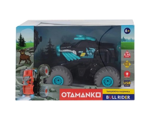 Радіокерована іграшка Otamanko Танцююча машинка BULL RIDER, зелений (С006 green)