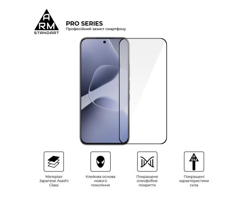 Скло захисне Armorstandart Pro Infinix Hot 60 Pro 4G (ARM88869)