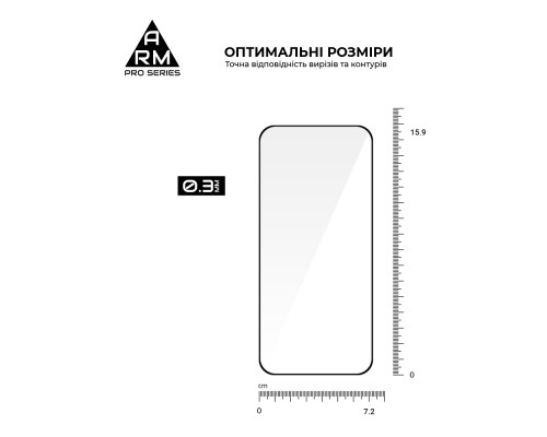 Скло захисне Armorstandart Pro Infinix Hot 60 Pro 4G (ARM88869)