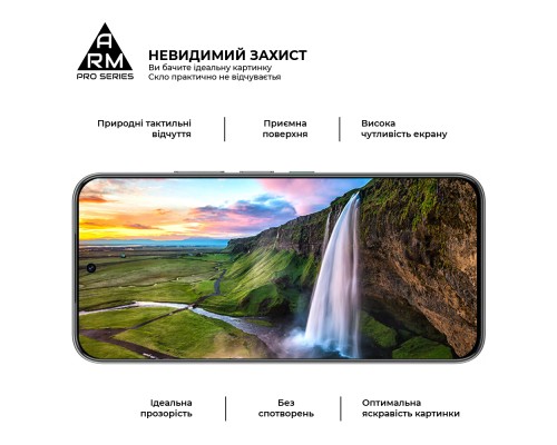 Скло захисне Armorstandart Pro Infinix Hot 60 Pro 4G (ARM88869)