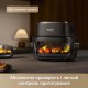 Мультипіч MOVA AeroChef AF20 Pro (MOVA-AF20Pro)