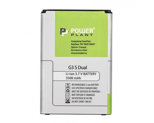 Акумуляторна батарея PowerPlant LG G3 S Dual 3500mAh (SM160105) Акумуляторна батарея PowerPlant LG G3 S Dual 3500mAh (SM160105)