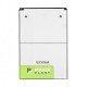 Акумуляторна батарея PowerPlant LG G3 S Dual 3500mAh (SM160105)