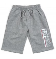 Шорти дитячі Breeze трикотажні (14333-134B-gray)
