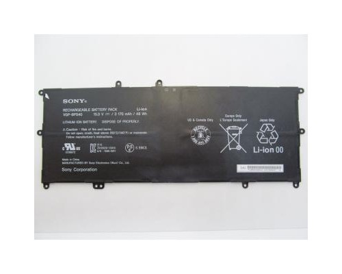 Акумулятор до ноутбука Sony VGP-BPS40, 3170mAh (48Wh), 4cell, 15V, Li-ion (A47249) 