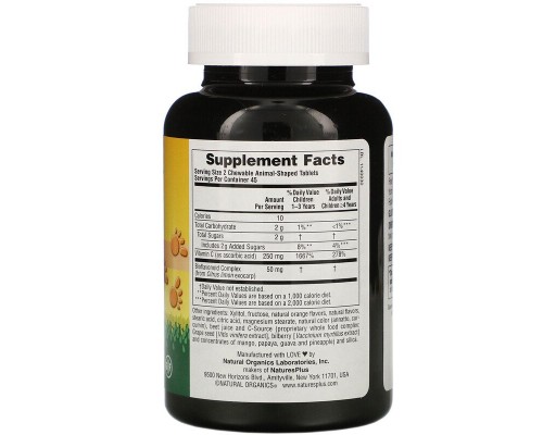 Вітамін Natures Plus Вітамін С для Дітей, Смак Апельсину, Animal Parade, 90 жеват (NAP-29998)