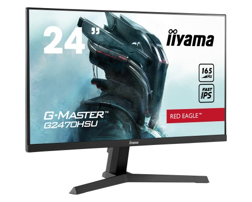 Монітор iiyama G2470HSU-B1