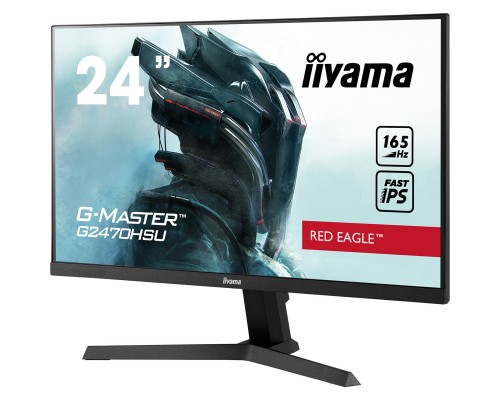 Монітор iiyama G2470HSU-B1
