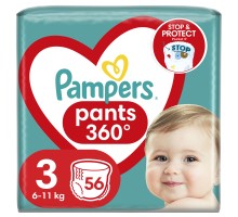 Підгузки Pampers трусики Pants Розмір 3 (6-11 кг) 56 шт. (8006540068663)