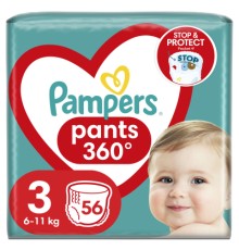 Підгузки Pampers трусики Pants Розмір 3 (6-11 кг) 56 шт. (8006540068663)