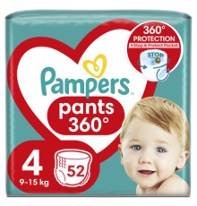 Підгузки Pampers трусики Maxi Pants Розмір 4 (9-15 кг) 52 шт (8006540069264)