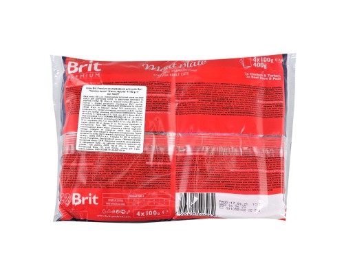Вологий корм для кішок Brit Premium Cat м'ясна тарілка 4 шт по 100 г (8595602506262) Вологий корм для кішок Brit Premium Cat м'ясна тарілка 4 шт по 100 г (8595602506262)