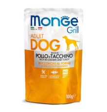 Вологий корм для собак Monge Dog Grill з куркою та індичкою 100 г (8009470013116)