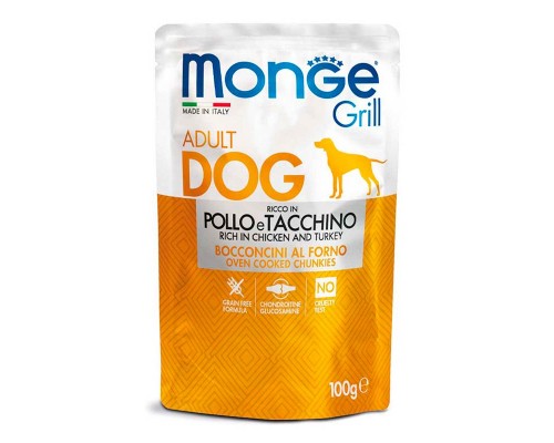 Вологий корм для собак Monge Dog Grill з куркою та індичкою 100 г (8009470013116)
