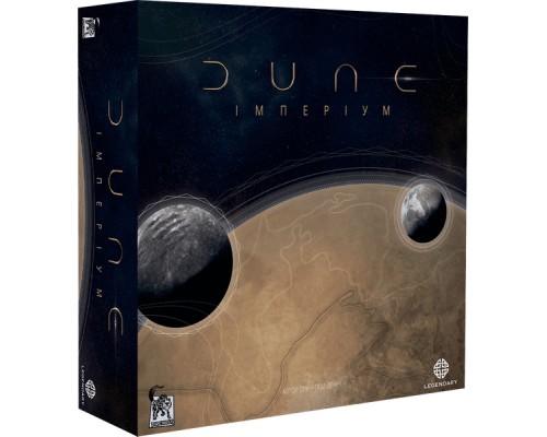 Настільна гра Geekach Games Дюна: Імперіум (Dune: Imperium, українською) (GKCH008)