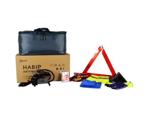 Набір техдопомоги Poputchik сіра з компресором (01-176-IS)