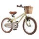 Дитячий велосипед Miqilong RM Бежевий 16