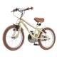 Дитячий велосипед Miqilong RM Бежевий 16