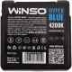 Автолампа WINSO H4 HYPER BLUE 4200K 60/55W (712450)
