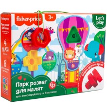 Розвиваюча іграшка Vladi Toys Fisher Price Парк розваг для малюків (укр) (VT2905-21)