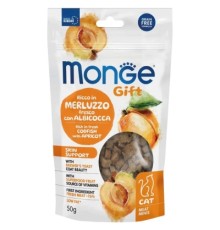 Ласощі для котів Monge Gift Cat Skin support тріска з абрикосами 50 г (8009470085175)
