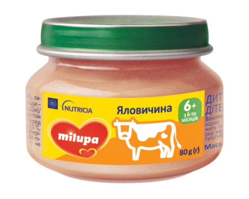 Дитяче пюре Milupa Яловичина для дітей від 6 місяців 80 г (5900852030208)