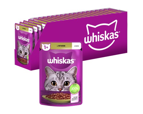 Вологий корм для кішок Whiskas Ягня в желе 85 г (5900951302176)