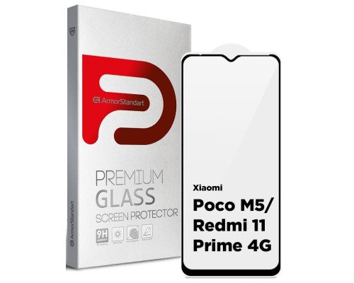 Скло захисне Armorstandart Full Glue Xiaomi Poco M5/Redmi 11 Prime 4G Black (ARM62957)