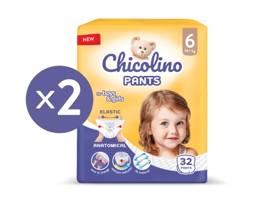 Підгузки Chicolino Розмір 6 (16+ кг) (2 пачки по 32 шт) 64 шт (2000998939564)