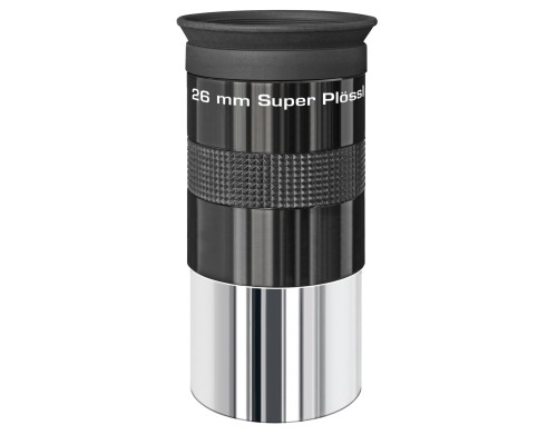 Телескоп Bresser Maksutov 90/1250 EQ3 з сонячним фільтром і адаптером для смартфона (926263)