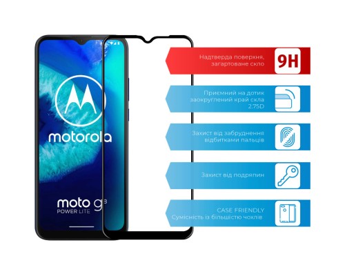 Скло захисне ACCLAB Full Glue MOTO G8 Power Lite (1283126509056)
