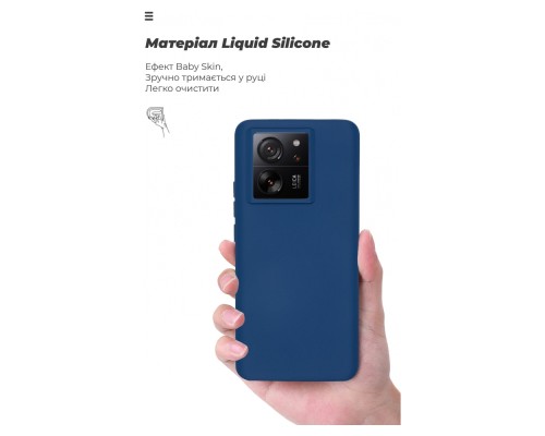 Чохол до мобільного телефона Armorstandart ICON Case Xiaomi 13T 5G / 13T Pro 5G Dark Blue (ARM69645)