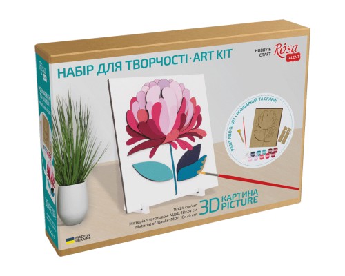 Набір для творчості Rosa Talent Картина 3D Чарівна квітка МДФ, 24,5 х 18,5 см (4823098540069)