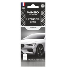 Ароматизатор для автомобіля WINSO Card Exclusive White (533180)