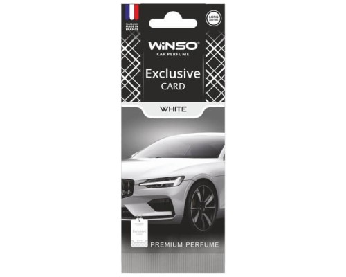 Ароматизатор для автомобіля WINSO Card Exclusive White (533180) 