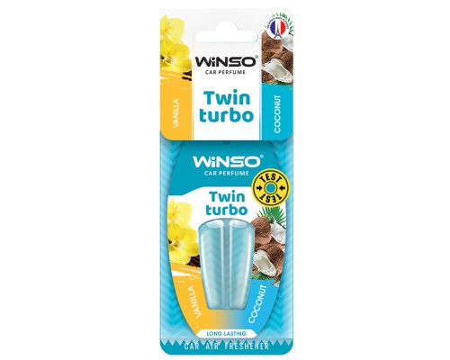 Ароматизатор для автомобіля WINSO Twin Turbo - Vanilla Coconut (538380) 