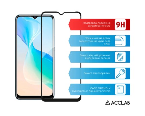 Скло захисне ACCLAB Full Glue VIVO Y33S (1283126526879)