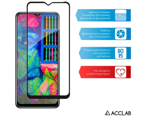 Скло захисне ACCLAB Full Glue VIVO Y33S (1283126526879)