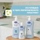 Дитячий гель для душу Chicco Natural Sensation Без Сліз шампун 500 мл 8058664163731 (11517.00)