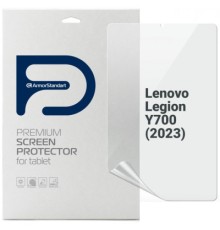 Плівка захисна Armorstandart Anti-Blue Lenovo Legion Y700 (2023) (ARM70865)