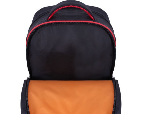 Рюкзак шкільний Bagland Відмінник 20 л. чорний 658 (0058070) (418212508)