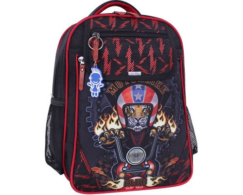 Рюкзак шкільний Bagland Відмінник 20 л. чорний 658 (0058070) (418212508)