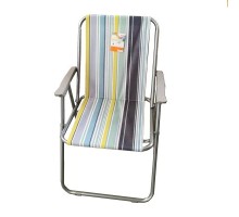 Крісло складане X-TREME BC-76 53х46х76 см (132529)