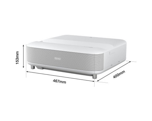Проектор Epson EH-LS650W (V11HB07040)
