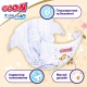 Підгузки GOO.N Premium Soft 3-6 кг Розмір 2 S на липучках 70 шт (F1010101-153)